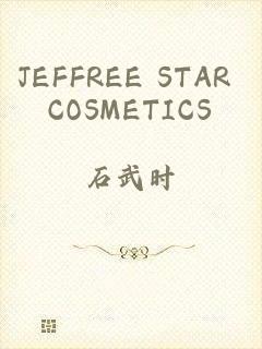 JEFFREE STAR COSMETICS